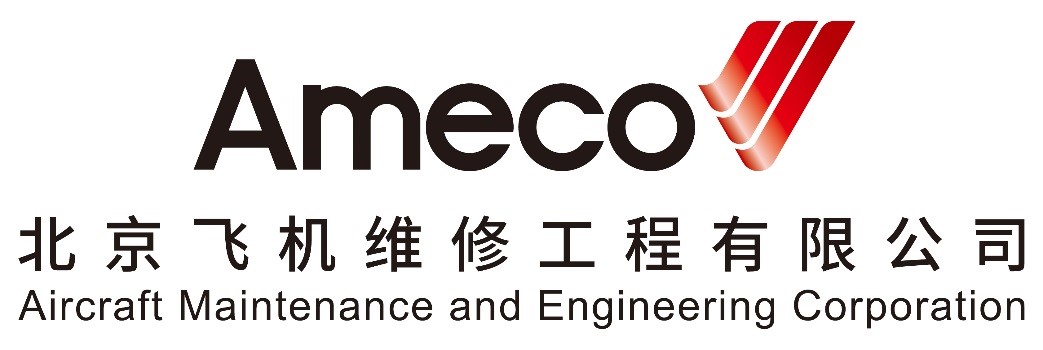 ameco 推出全新品牌形象